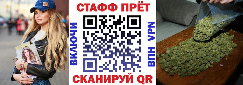 БУТИРАТ Октябрьск