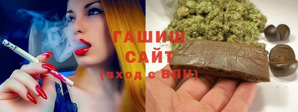 бошки Балахна