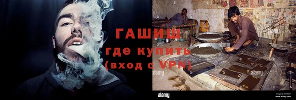 дживик Балабаново