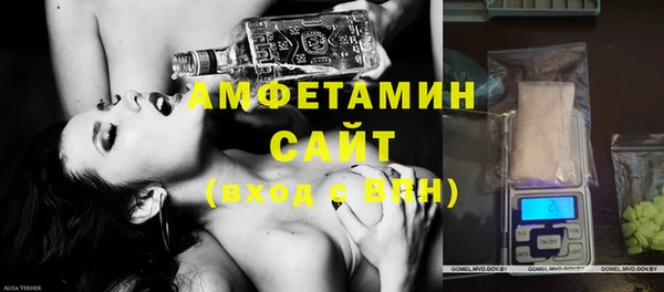 дживик Балабаново