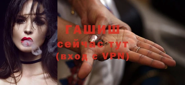 каннабис Баксан