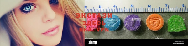 бошки Балахна
