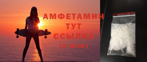 дживик Балабаново