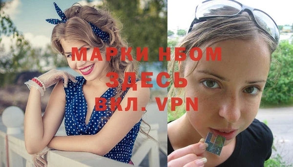 гашишное масло Аркадак