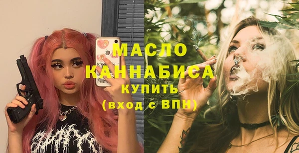 дживик Балабаново
