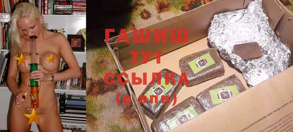 дживик Балабаново