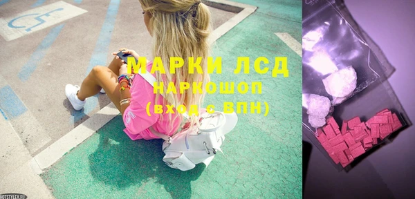 дживик Балабаново