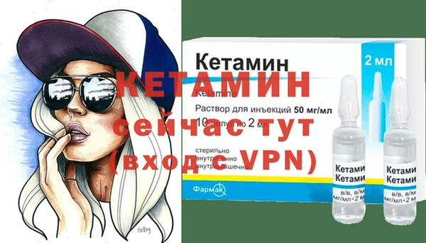 бошки Балахна
