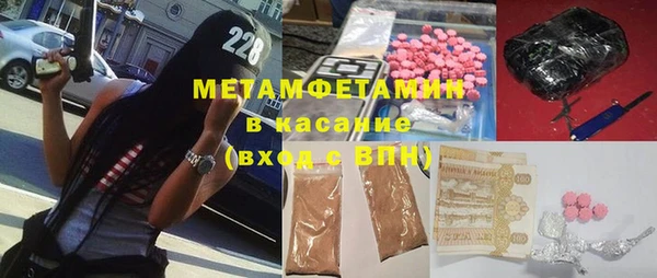 каннабис Баксан