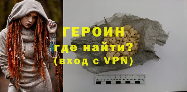 бошки Балахна