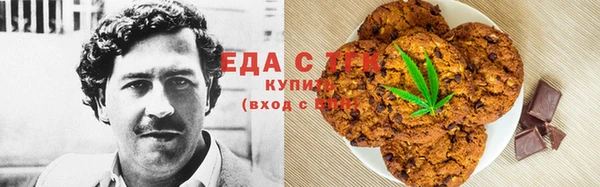 дживик Балабаново