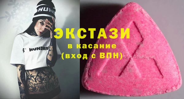 дживик Балабаново