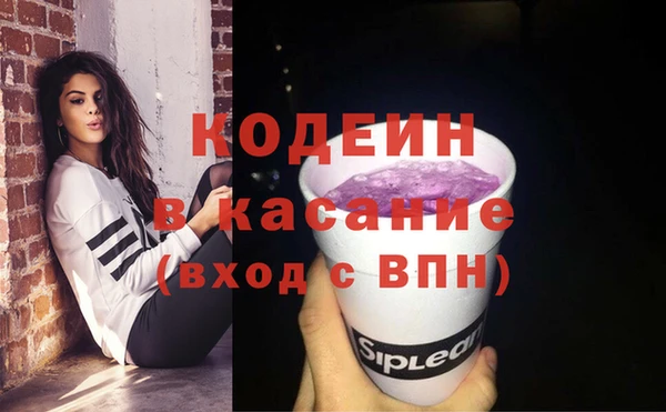 каннабис Баксан