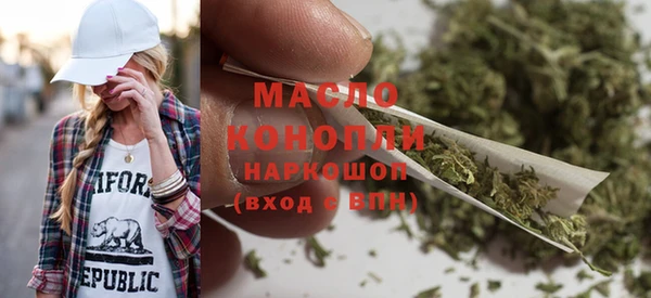 мяу мяу мука Навашино