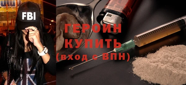 MDMA Наволоки