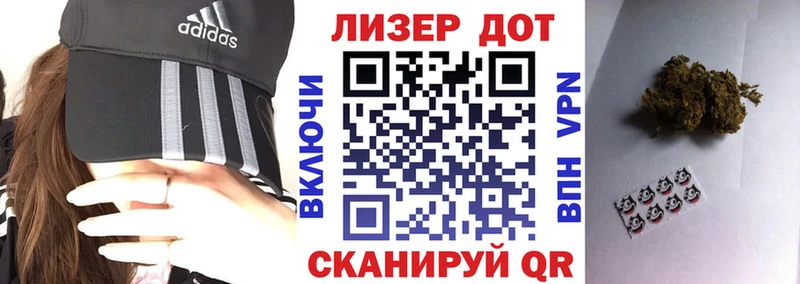 Марки NBOMe 1500мкг  Октябрьск 