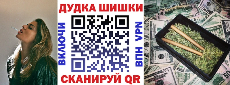 Шишки марихуана Ganja MEGA как зайти Октябрьск